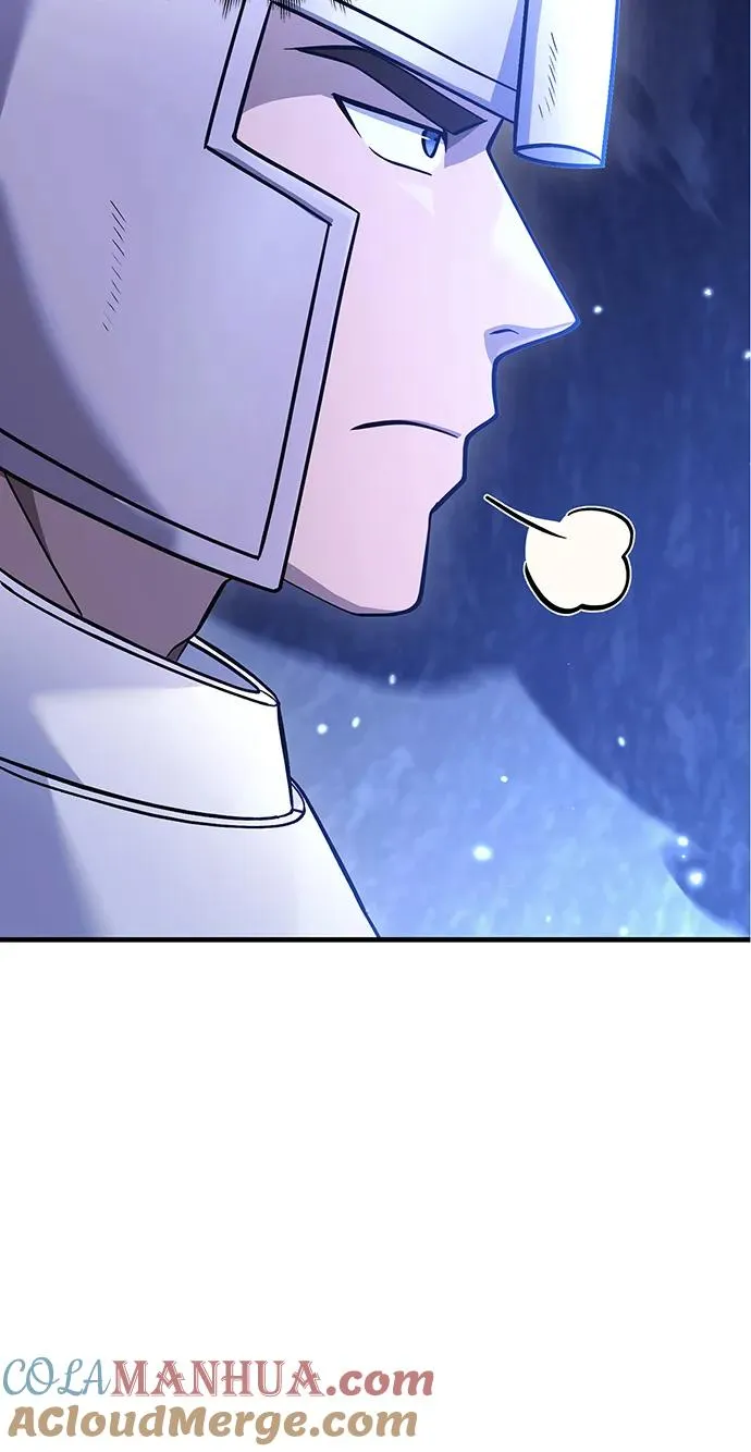 [第38话] 猎物 第9页