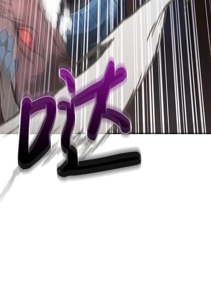 [第38话] 猎物 第58页