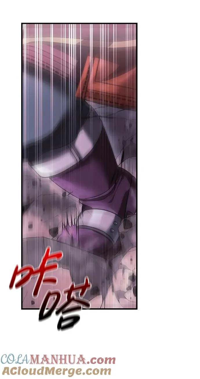 [第38话] 猎物 第73页