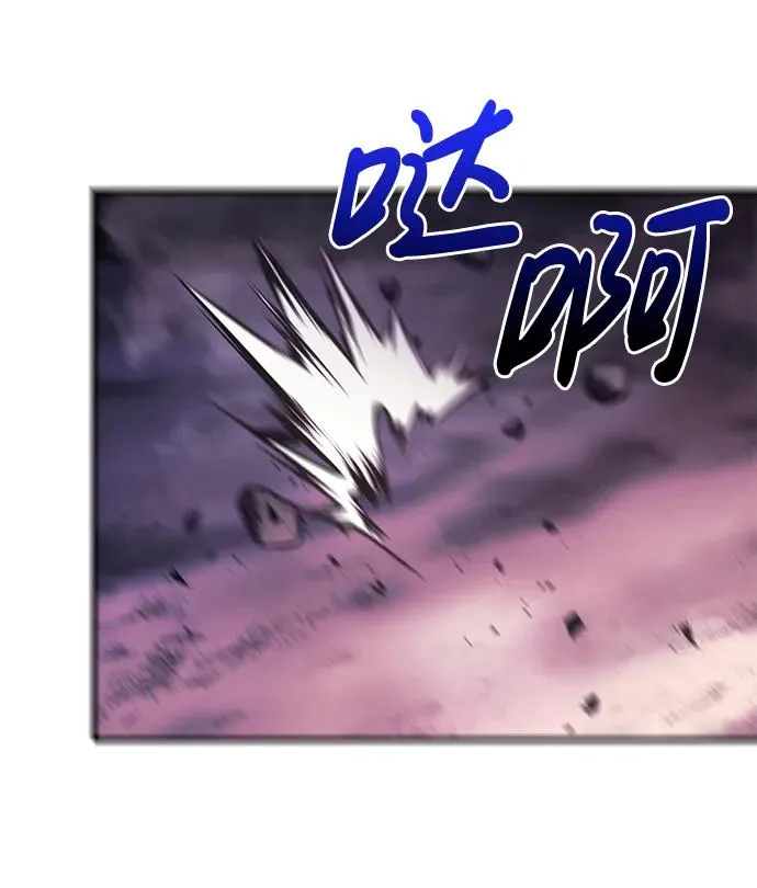 [第38话] 猎物 第82页