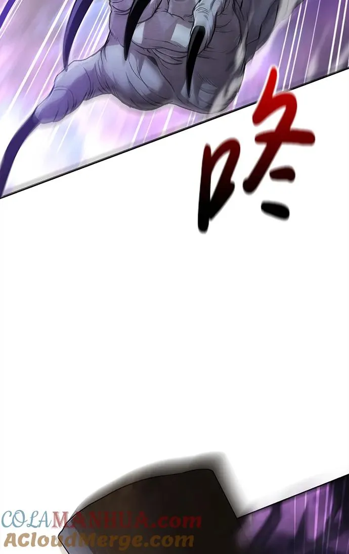 [第43话] 生存守则（1） 第117页