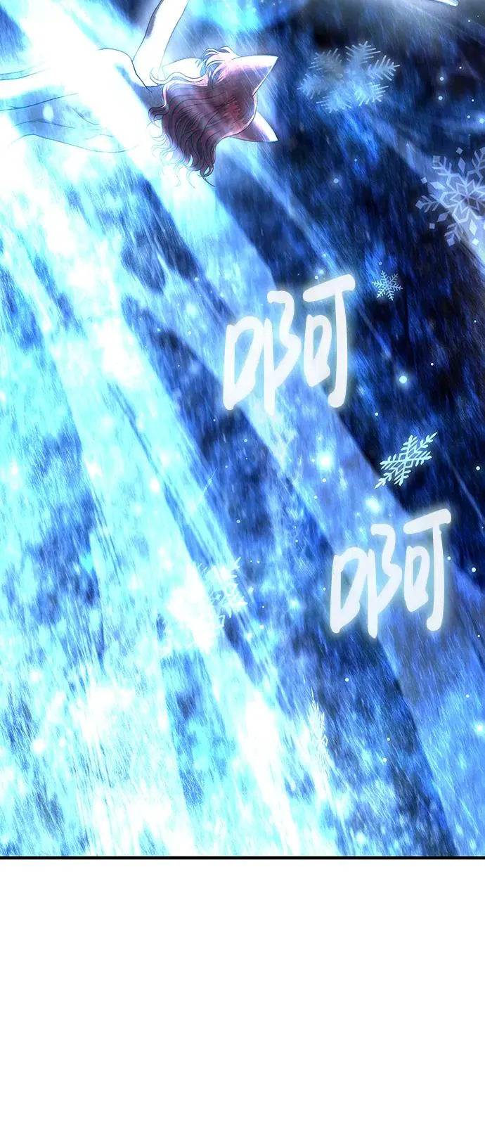 [第45话] 契约 第18页