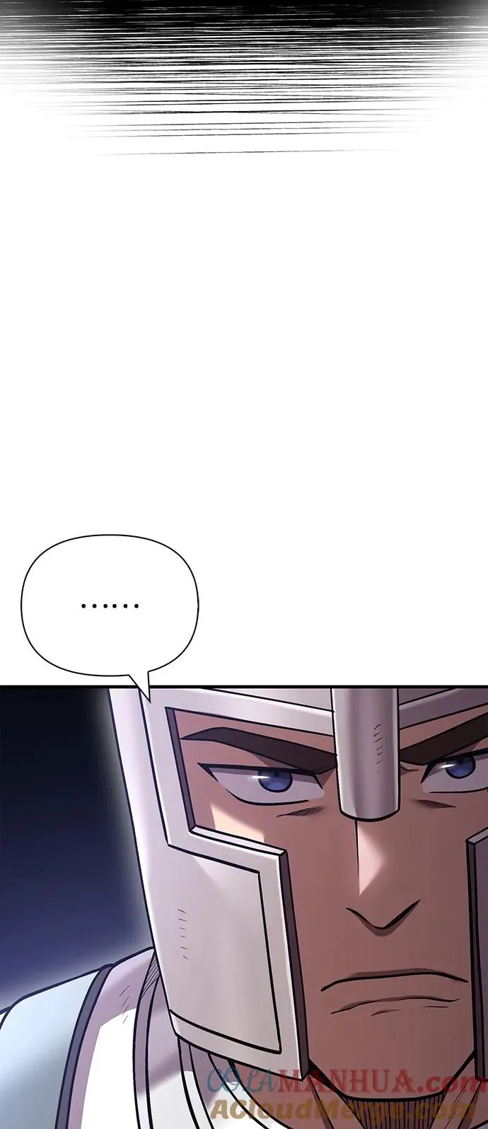 [第45话] 契约 第53页
