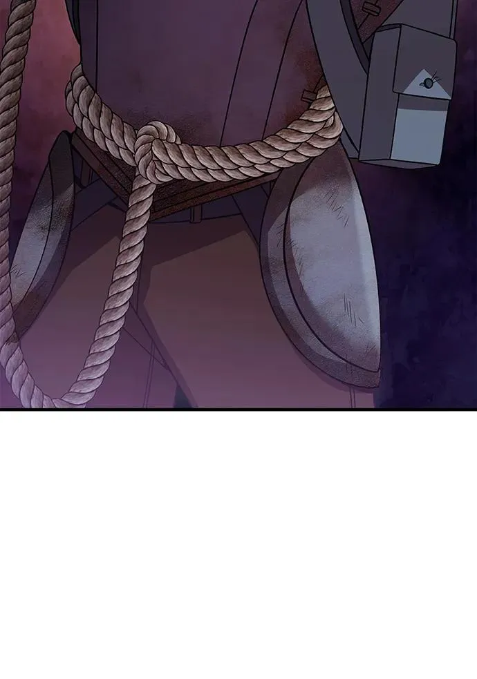 [第46话] 魔女之眼 第30页