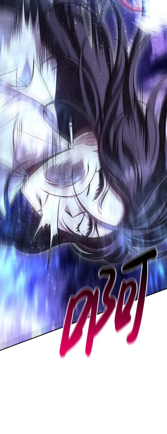 [第46话] 魔女之眼 第74页