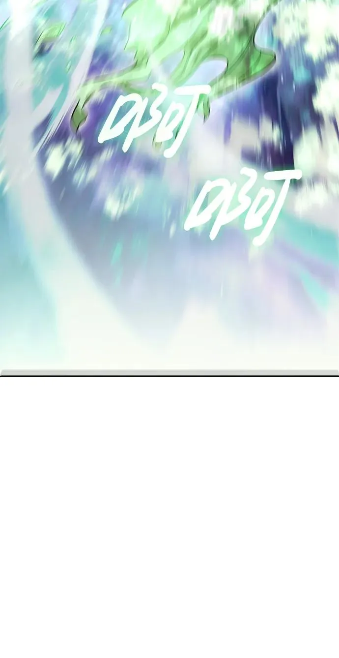 [第46话] 魔女之眼 第82页