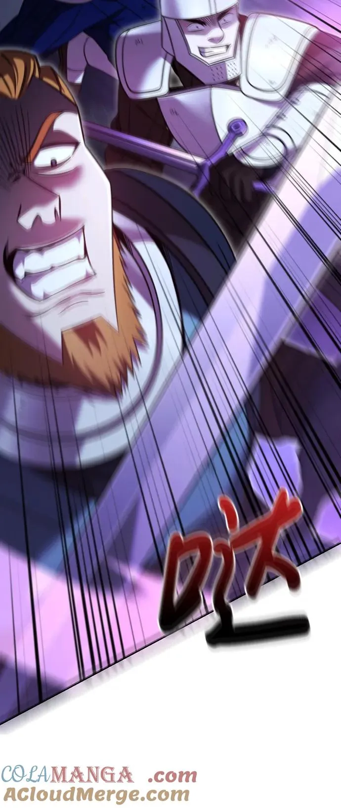 [第47话] 诱饵 第41页