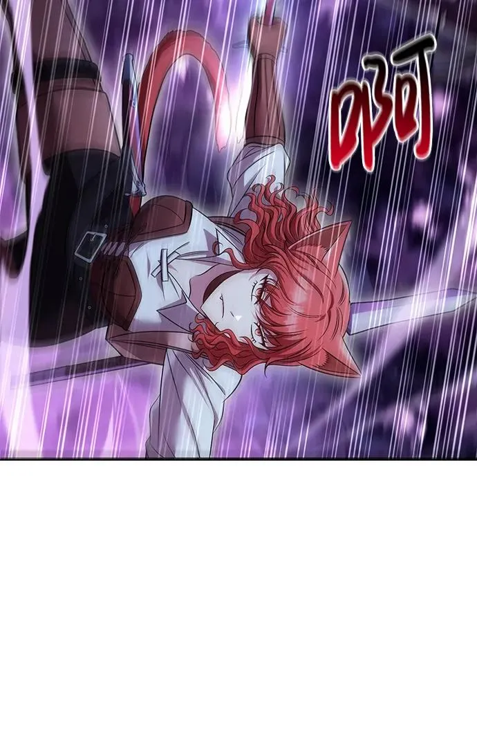 [第47话] 诱饵 第100页