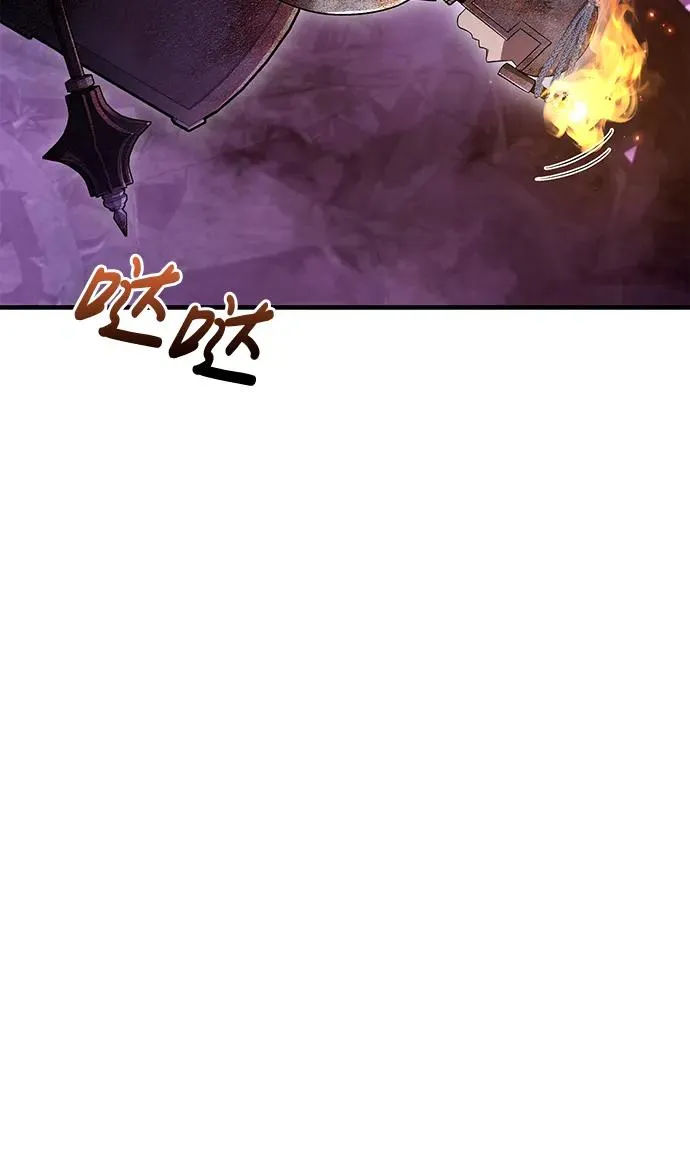 [第47话] 诱饵 第140页