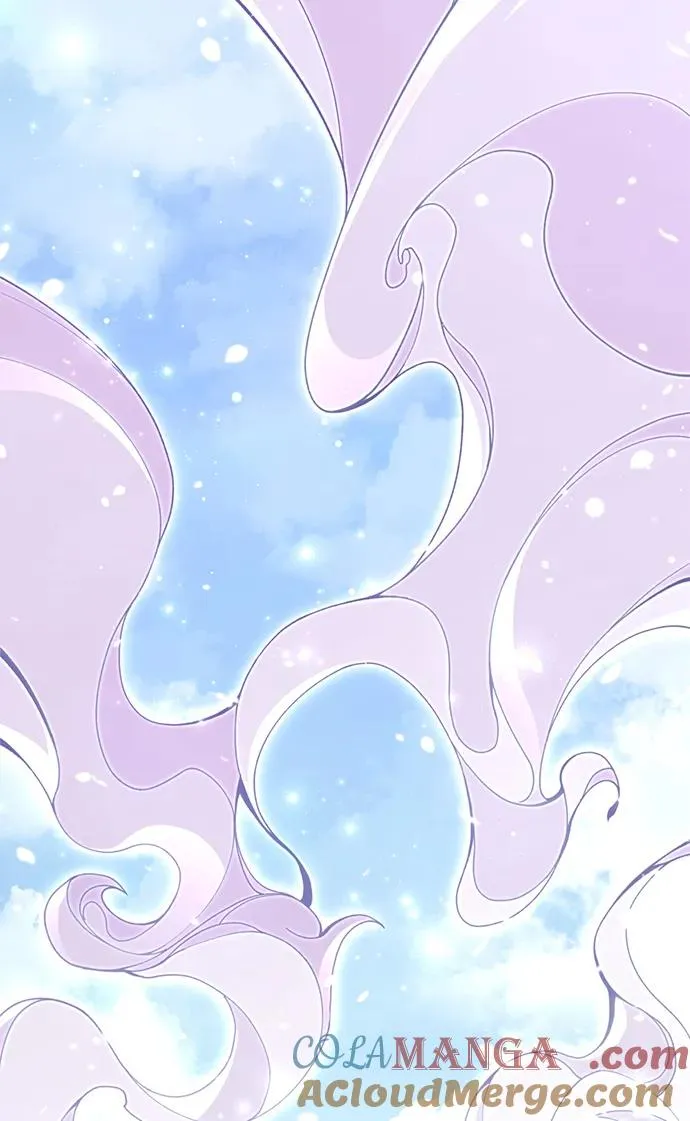 [第48话] 界限 第9页