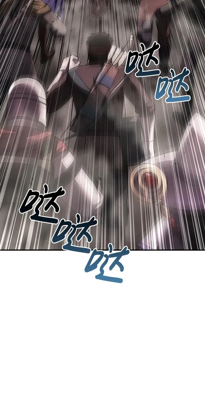 [第51话] 蛮族人英雄（2） 第88页