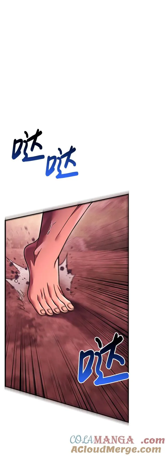 [第52话] 猎物 第65页