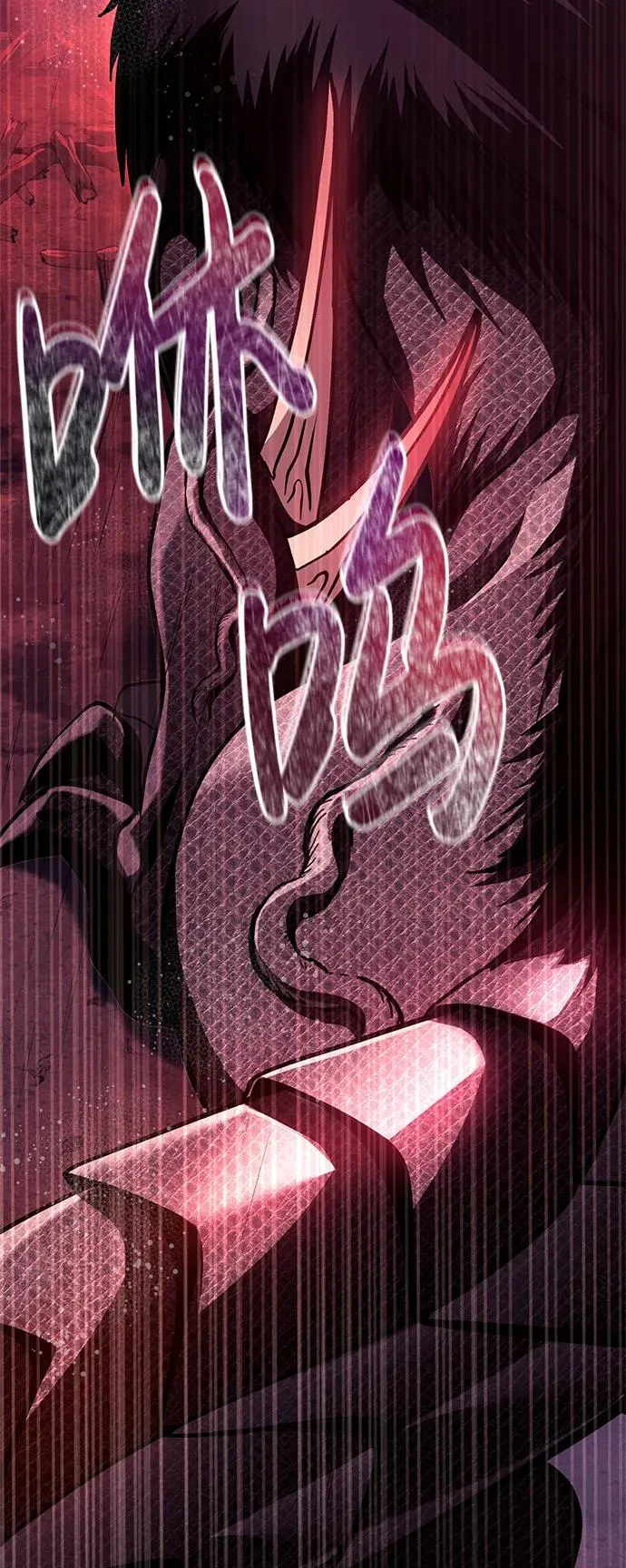 [第53话] 小法坎（第1季最终话） 第56页