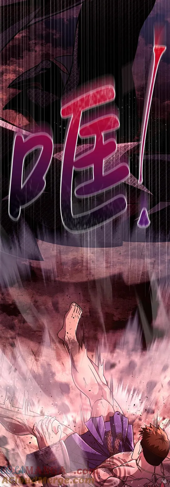 [第53话] 小法坎（第1季最终话） 第57页