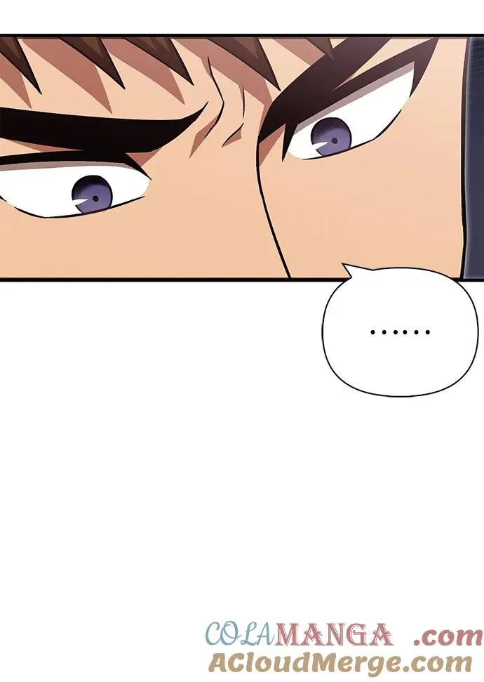 [第55话] 捉鬼敢死队 第21页