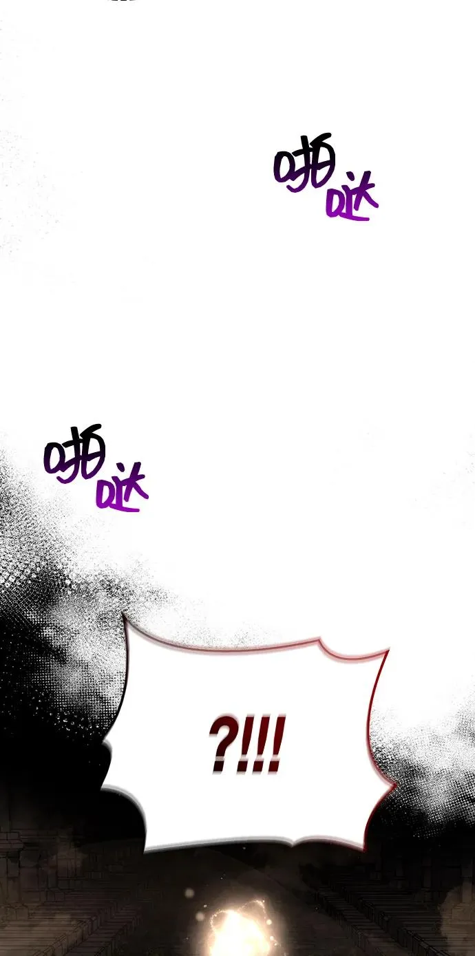 [第57话] 第一个委托 第122页