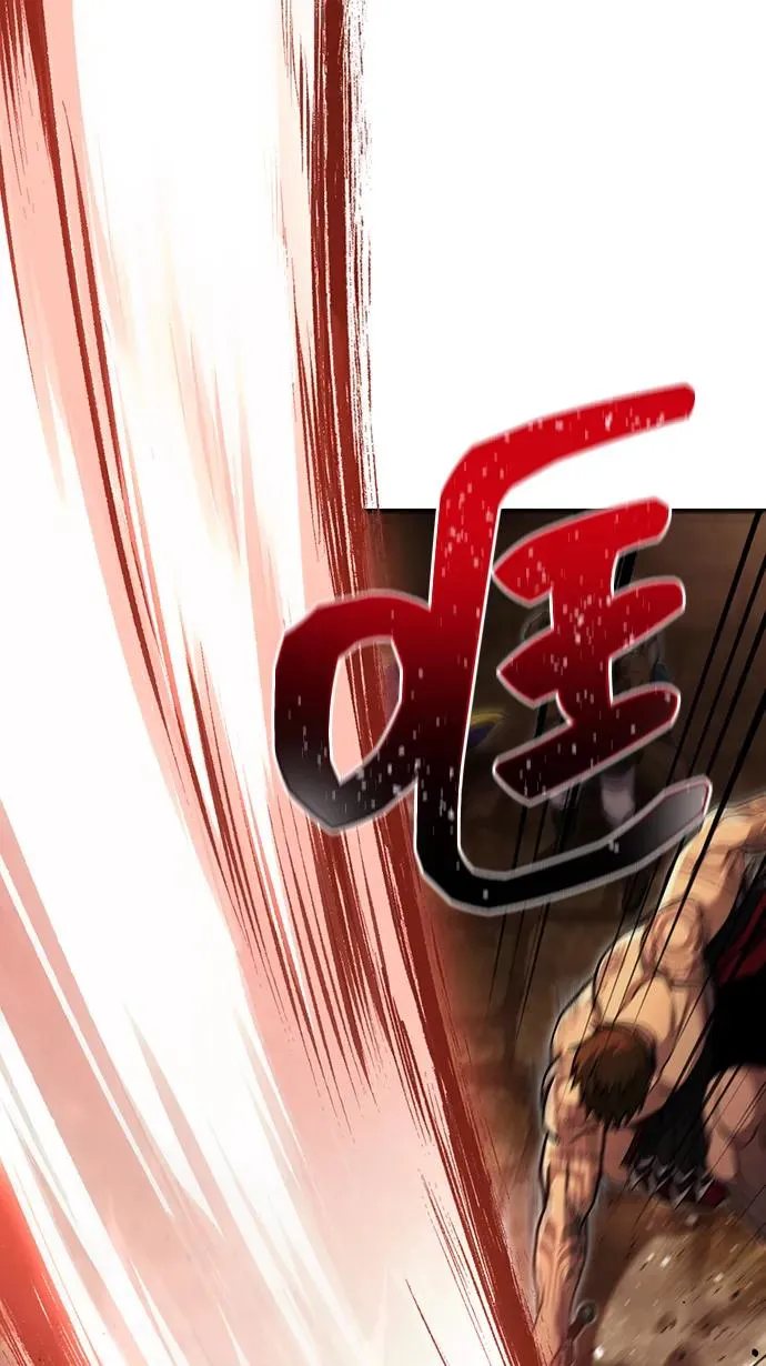 [第58话] 再会 第44页