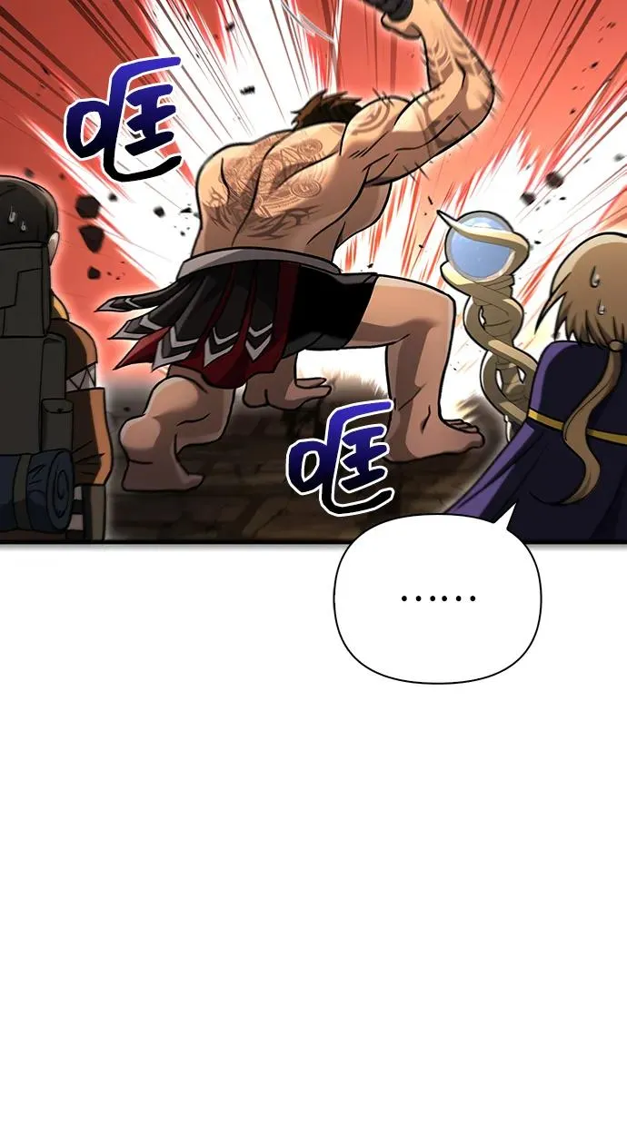 [第58话] 再会 第48页
