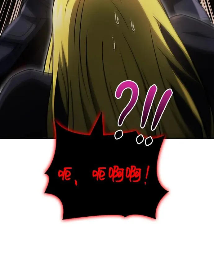 [第58话] 再会 第107页