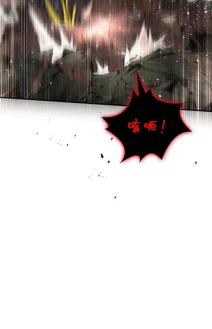 [第58话] 再会 第114页