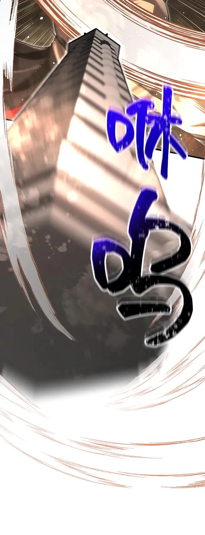[第59话] 勒泰的祝福 第35页