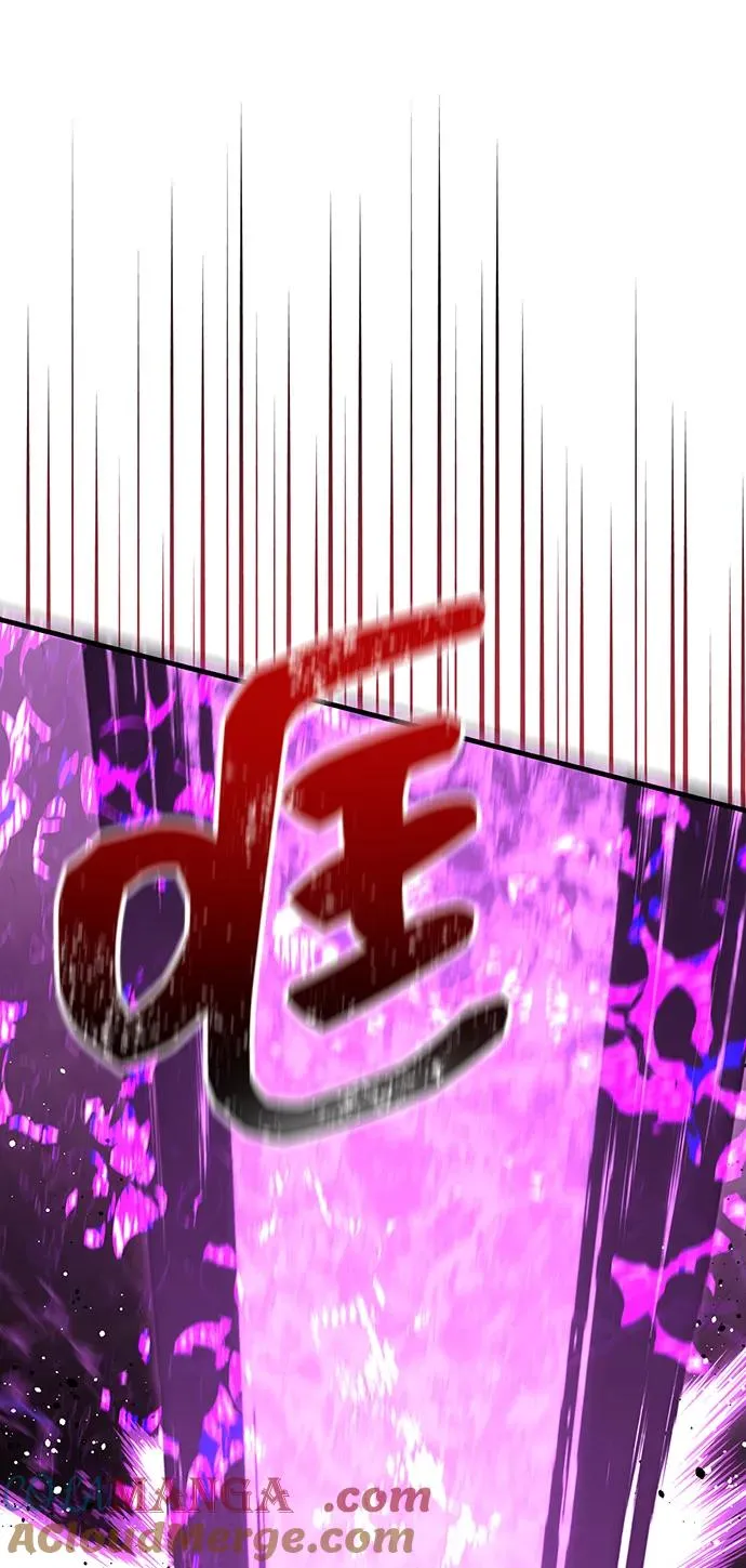 [第59话] 勒泰的祝福 第73页