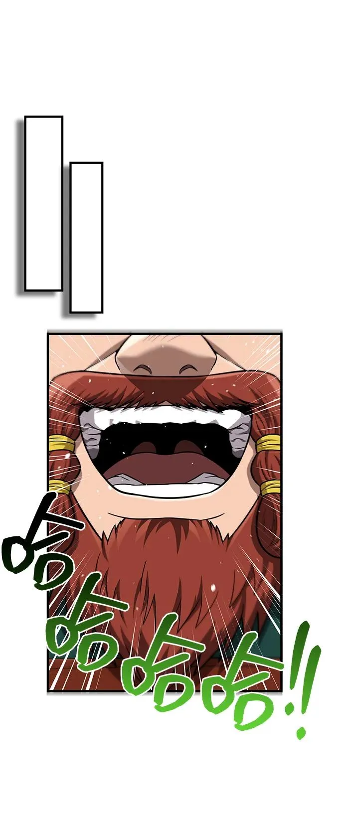 [第60话] 完美的一天 第51页