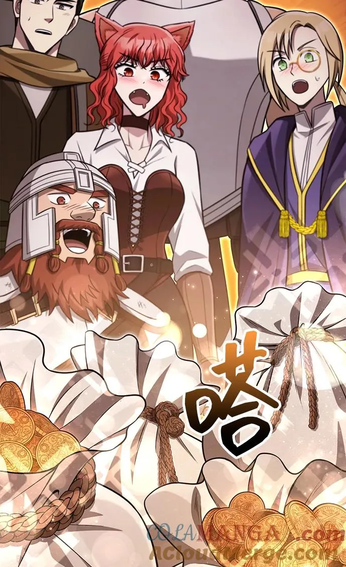 [第60话] 完美的一天 第57页