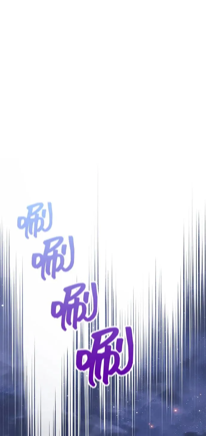 [第63话] 昵称 第59页
