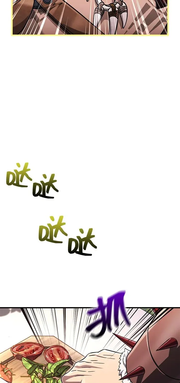 [第64话] 只记录行为 第130页