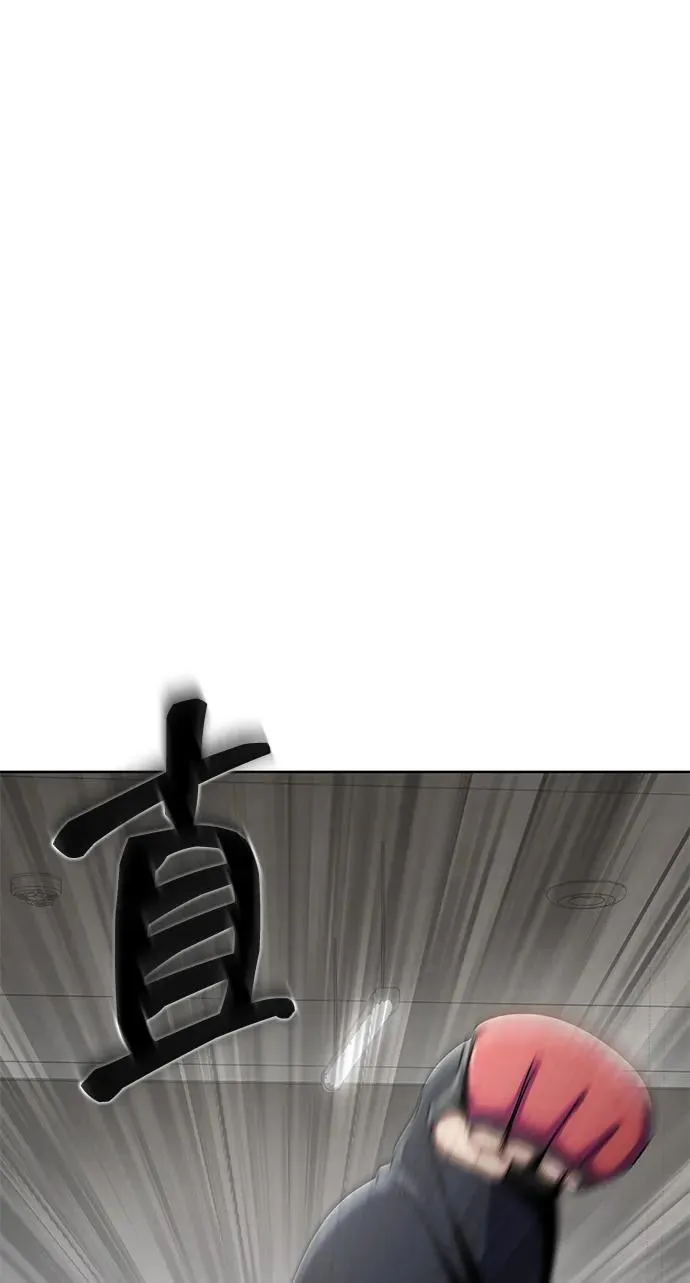 [第5话] 猎豹与水牛（2） 第5页