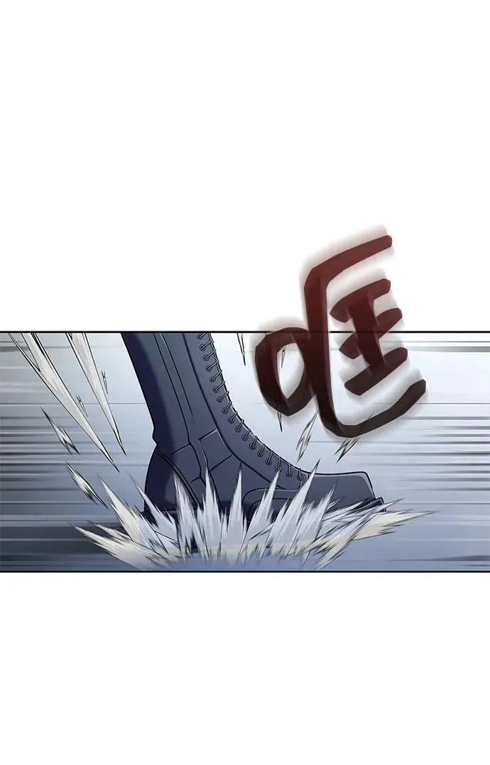 [第5话] 猎豹与水牛（2） 第22页