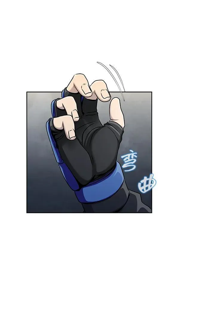 [第5话] 猎豹与水牛（2） 第59页