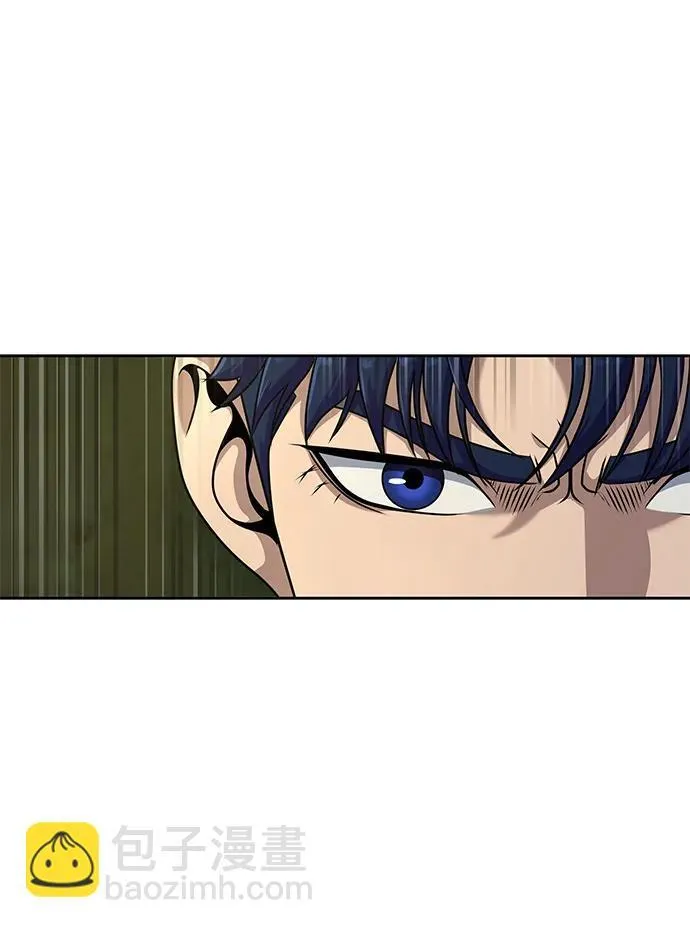 [第25话] 红色传送门 第20页
