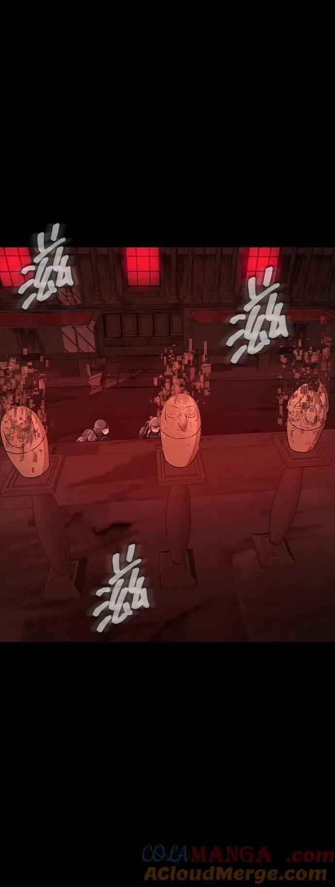 [第31话] 约定 第5页