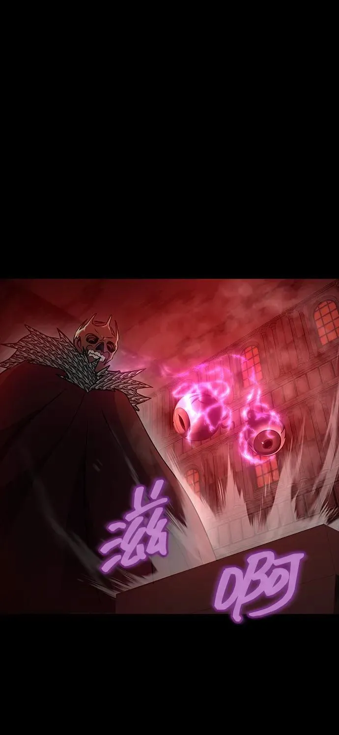 [第31话] 约定 第10页