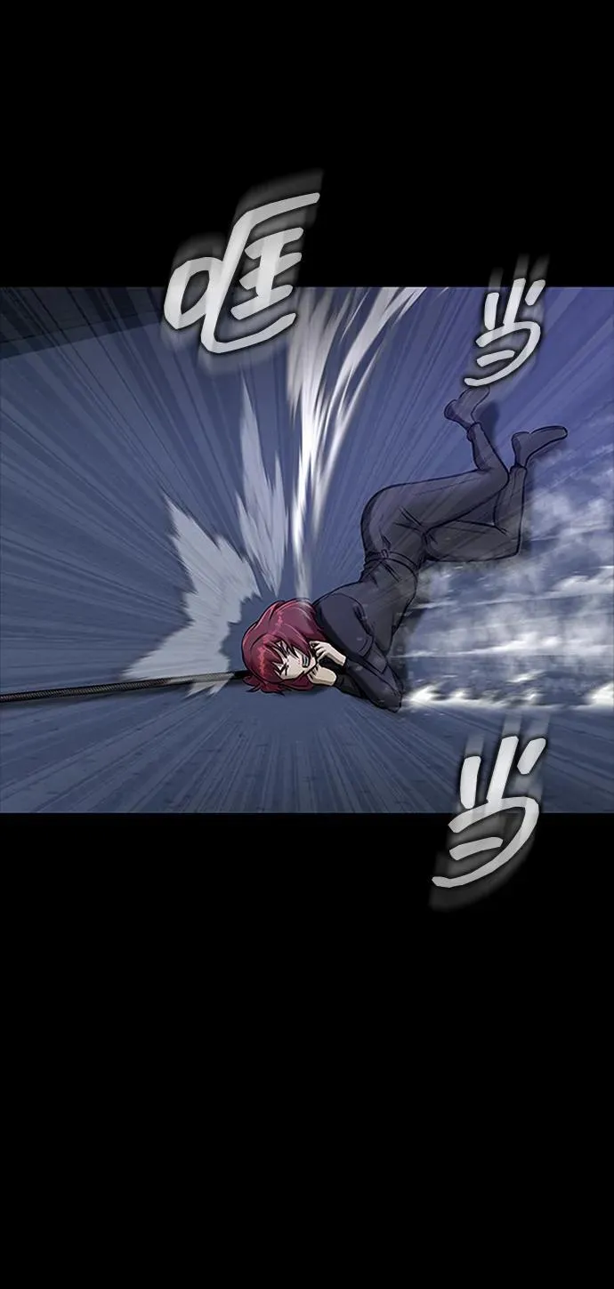 [第36话] 震撼登场 第38页