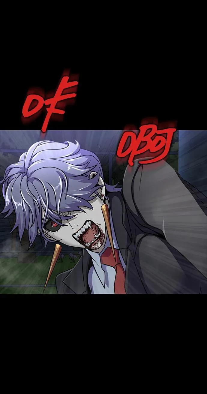 [第37话] 你笑的时候最可怕 第72页