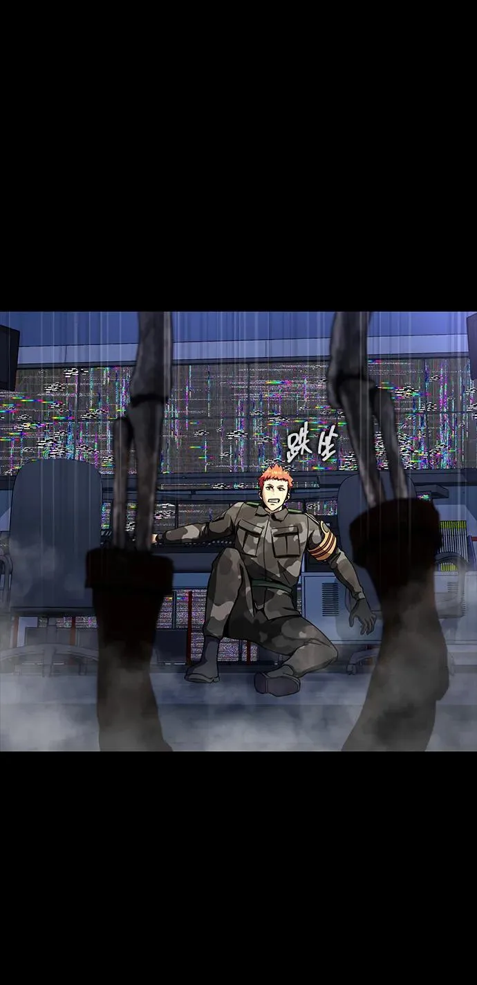 [第41话] 最合适的人选 第12页