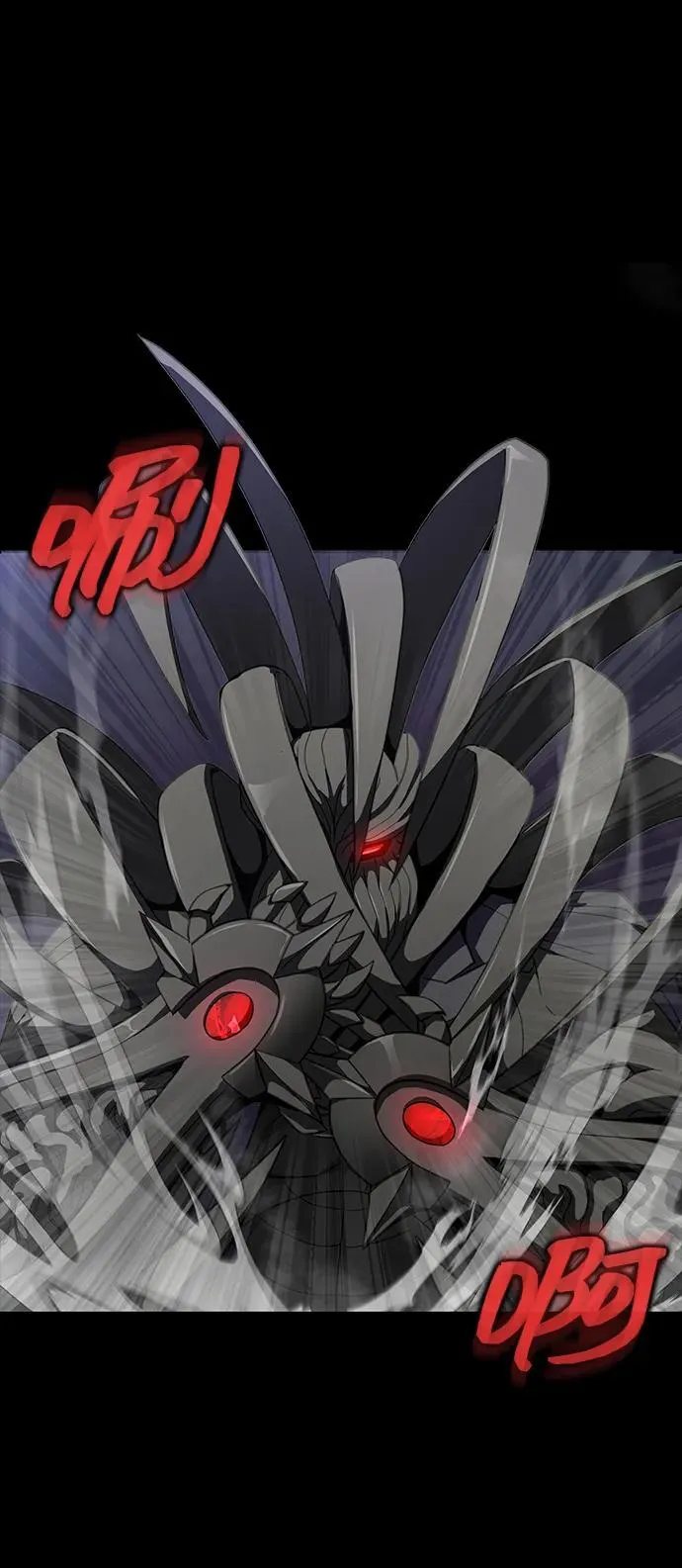[第41话] 最合适的人选 第71页