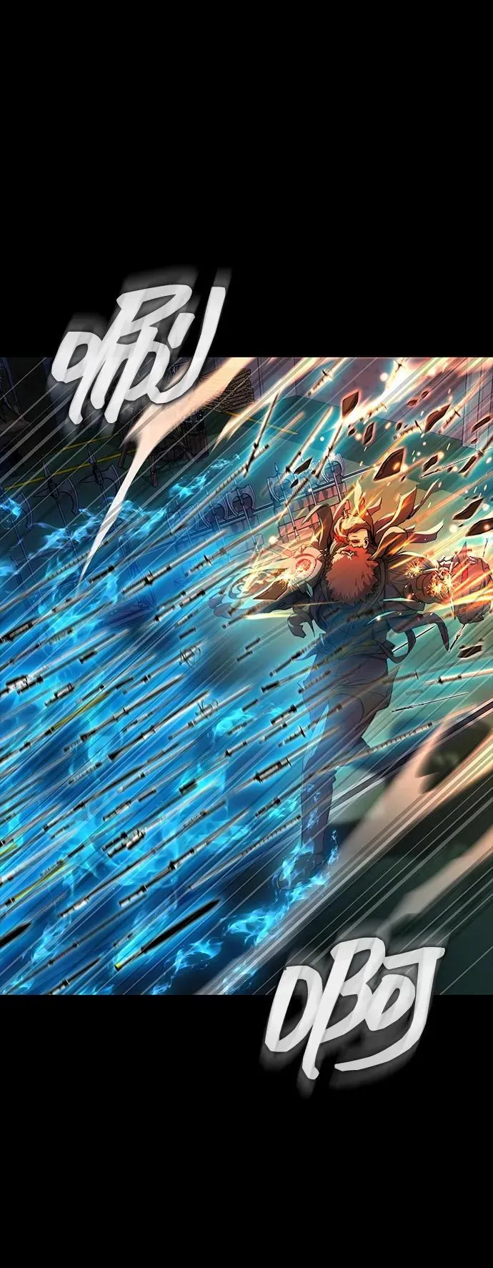 [第41话] 最合适的人选 第86页