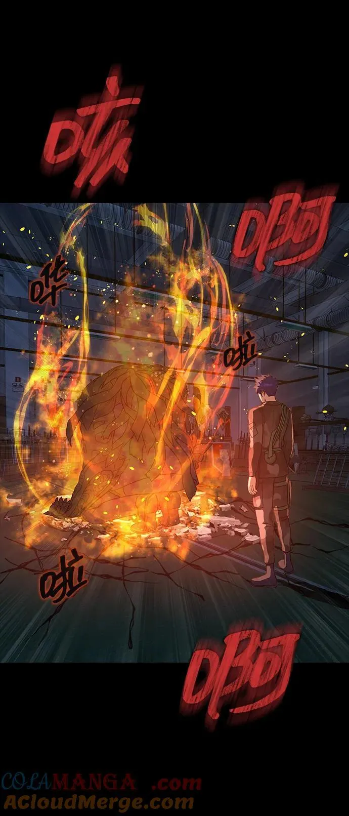 [第41话] 最合适的人选 第109页