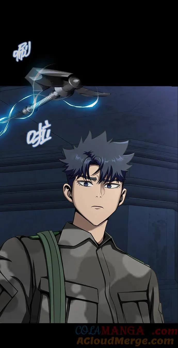 [第41话] 最合适的人选 第113页