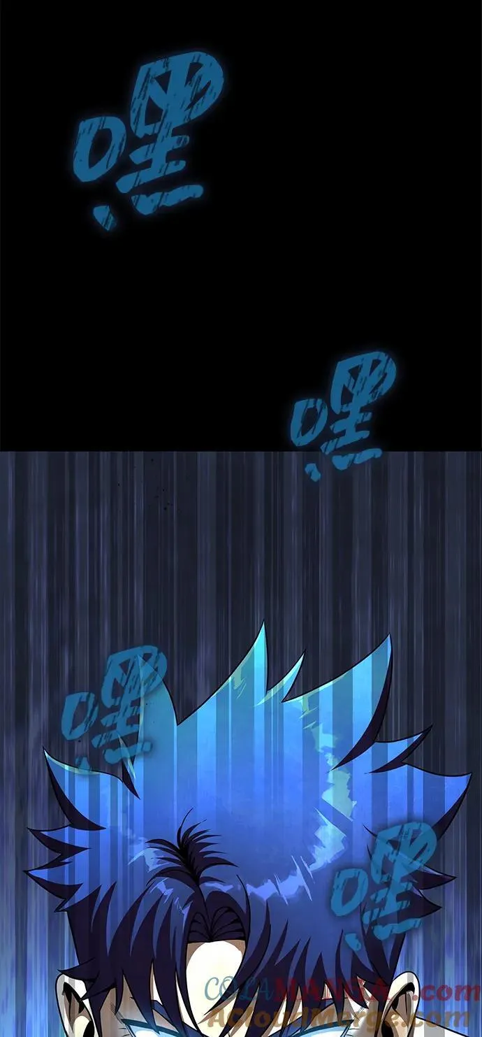 [第52话] 钢铁咘呜的回归 第65页