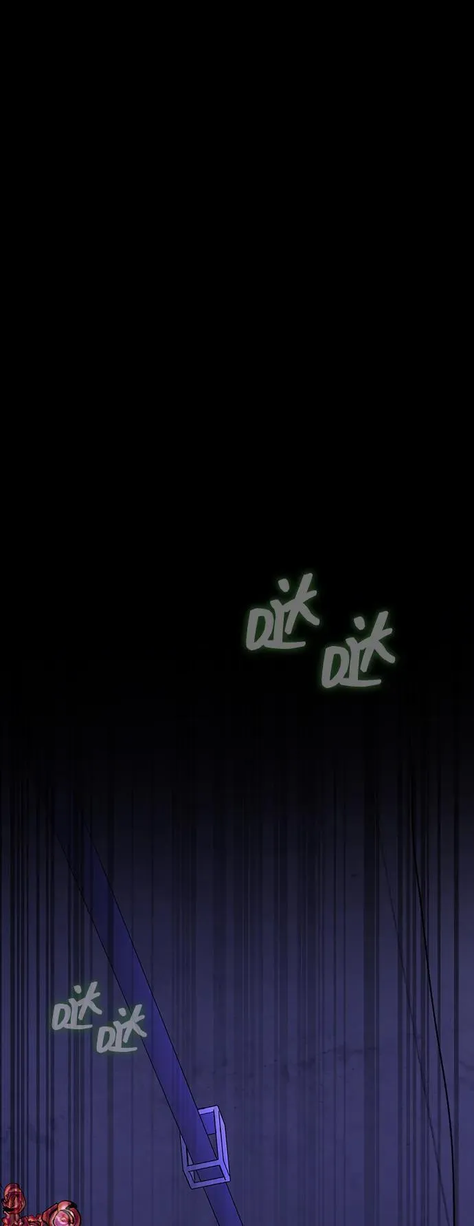 [第55话] 倒霉的 第51页