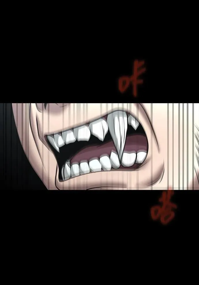 [第55话] 倒霉的 第130页