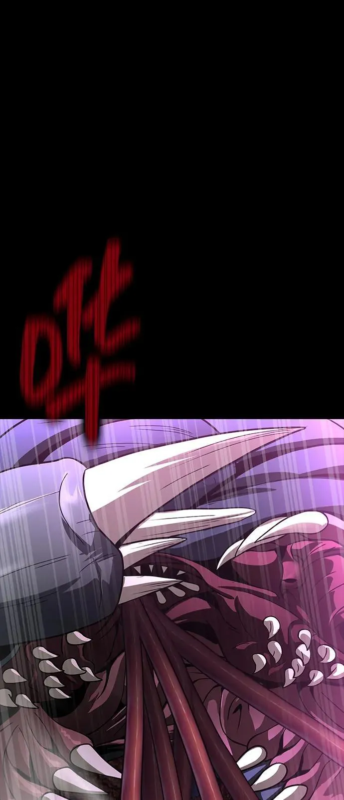 [第56话] 鬼怪杜独 第107页