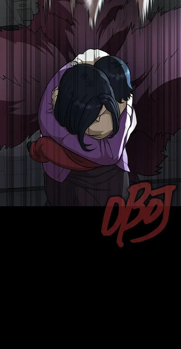 [第57话] 充电（100%） 第115页