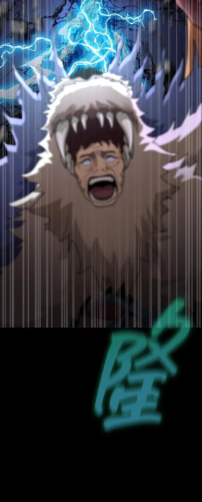 [第58话] 虚假的狂气VS真正的狂气 第43页