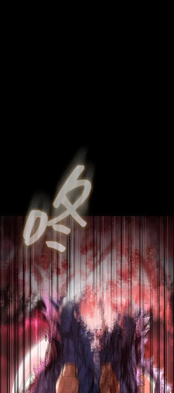 [第58话] 虚假的狂气VS真正的狂气 第74页